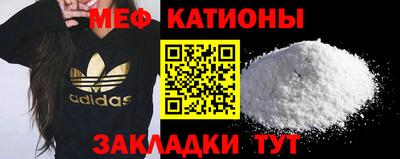 прущие грибы Кулебаки