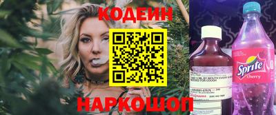 стаф Кумертау