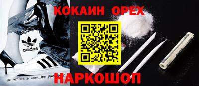 прущие грибы Кунгур