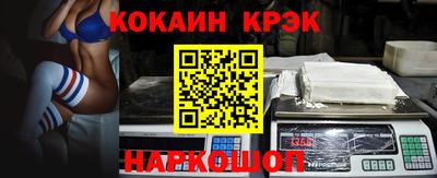 стаф Кумертау
