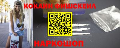стаф Кумертау