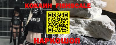 прущие грибы Кулебаки