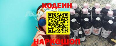 стаф Кумертау
