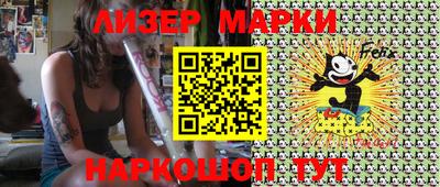 прущие грибы Кулебаки