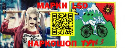 стаф Кумертау