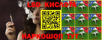 прущие грибы Кулебаки