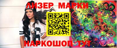 стаф Кумертау