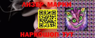 прущие грибы Кунгур