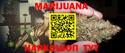 стаф Кумертау