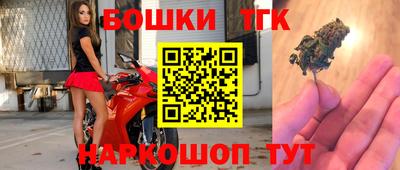 стаф Кумертау