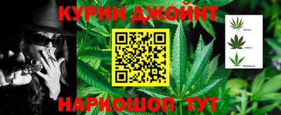 прущие грибы Кулебаки