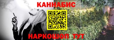 стаф Кумертау