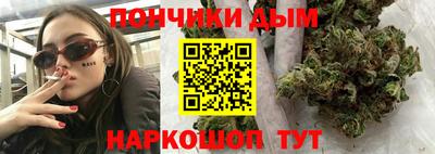 прущие грибы Кулебаки