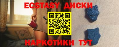 стаф Кумертау