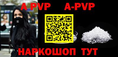 прущие грибы Кулебаки