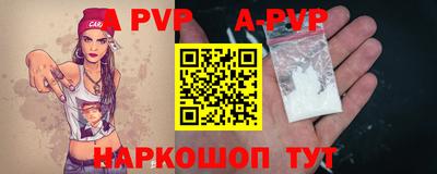 стаф Кумертау