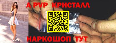 прущие грибы Кунгур