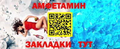 прущие грибы Кулебаки