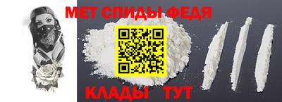 прущие грибы Кулебаки