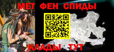 стаф Кумертау