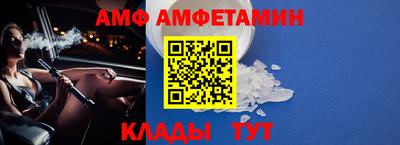 прущие грибы Кулебаки
