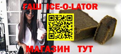 стаф Кумертау