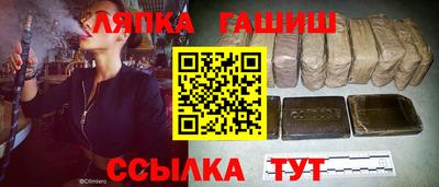 стаф Кумертау