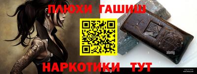 прущие грибы Кулебаки