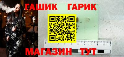 прущие грибы Кулебаки