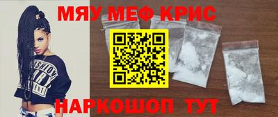 прущие грибы Кулебаки