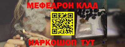 прущие грибы Кунгур