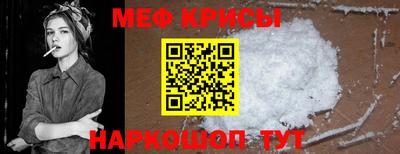 бошки Ярцево