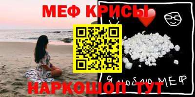 метадон Ярославль