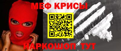 прущие грибы Кулебаки