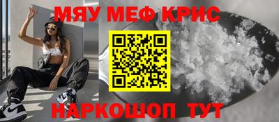 прущие грибы Кулебаки